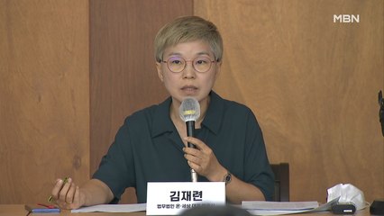 [백운기의 뉴스와이드] "서울시는 책임의 주체" 故 박원순 사건 수사 방향은?