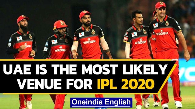 UAE to host IPL 2020, says IPL chairman Brijesh Patel | Oneindia News