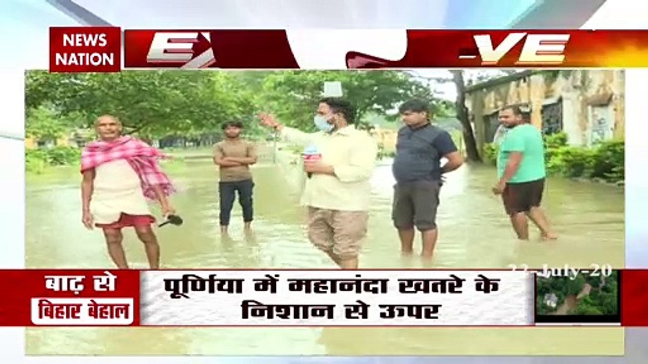 बिहार में सुपौल डूबा, लोगों के घरों में घुसा पानी
