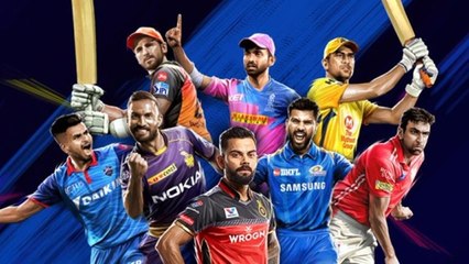 IPL 2020 Could Start From September 19