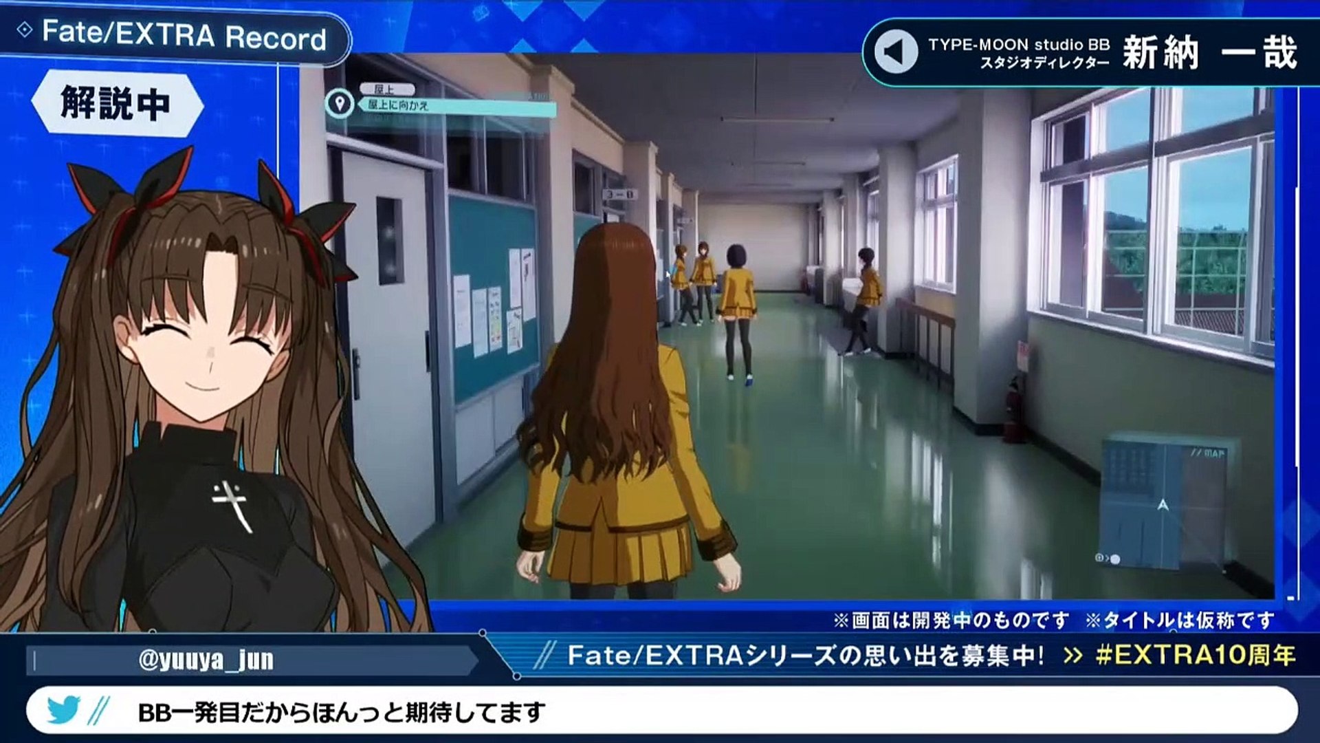 Fate Extra Record Gameplay Video Dailymotion