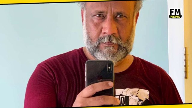 Anubhav Sinha और Hansal Mehta ने Bollywood को किया अलविदा l FM News