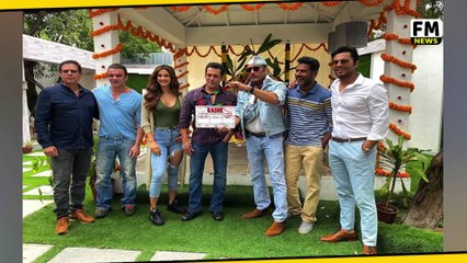 Salman Khan के fans के लिए बुरी खबर, इस साल मूवी Radhe नही होगी रिलीज़ l FM News