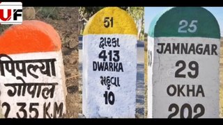 भारत के सड़कों पर मील के पत्थर अलग रंग के क्यों होते है/why indian highways have colouredmilestones