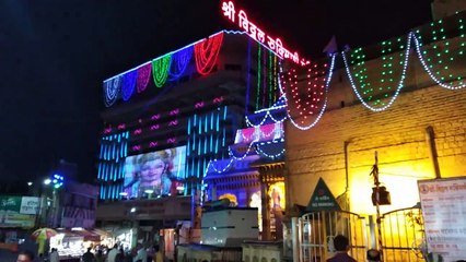 Pandharpur ashadhi ekadashi 2