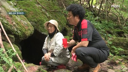 판타지 영화를 연상케 하는 신성한 샘물 등장!