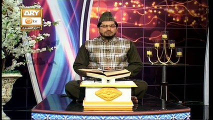 Paigham e Quran | Muhammad Raees Ahmed | 22nd July 2020 | ARY Qtv
