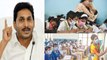 Schools Reopen From September 5th in Andhra Pradesh