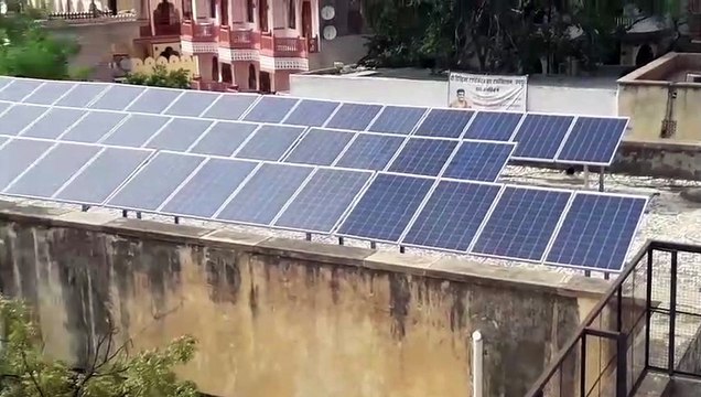 Jaipur District Collectorate Solar Panel : हर माह 90 हजार रुपए की होगी बचत