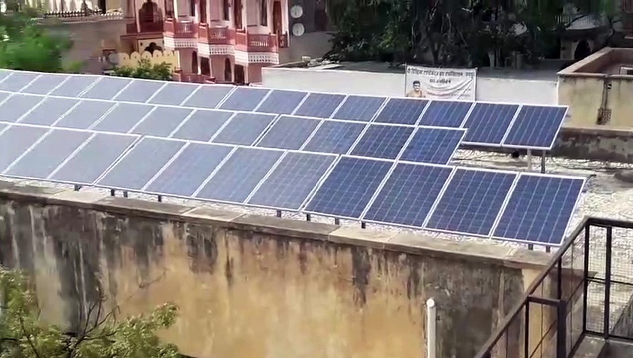 Jaipur District  Collectorate Solar Panel : हर माह 90 हजार रुपए की होगी बचत