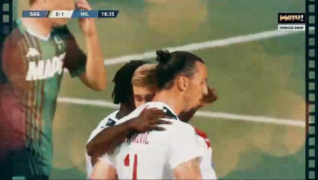 The two goals of Zlatan Ibrahimovic with Milan AC against Sassuolo team to 35 years old