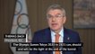 Tokyo Games will be 'symbol of hope' in pandemic battle - IOC president Bach