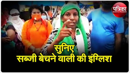 कलेक्टर और निगम कमिश्नर को दी चुनौती