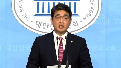 통합당 "청와대 2km도 못 옮기면서 정부 150km 어찌 옮기나" / YTN