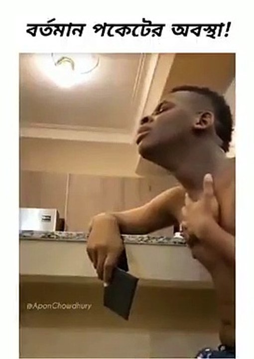 New Tiktok Funny & Romantic Videos