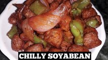 Chilli Soya bean | Chilly Soya bean recipe | Chilly Soya chunks