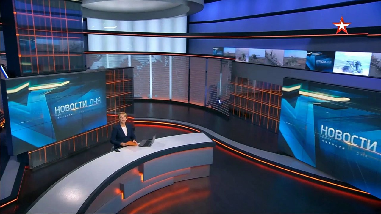 молодёжь