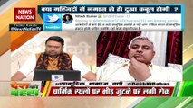 There should be no collective prayers during Corona: Kushal Pal Singh