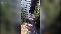 حريق في فرنسا يجبر أطفال على القفز من المنزل