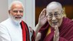 China-வுக்கு எதிராக Tibet Card-ஐ கையில் எடுக்குமா India? | Oneindia Tamil