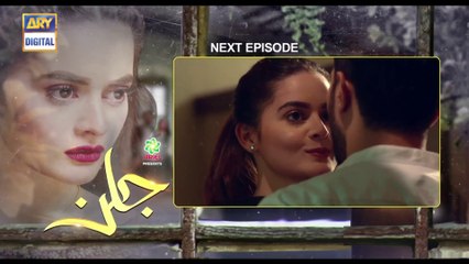 Drama Episodes Videos Dailymotion
