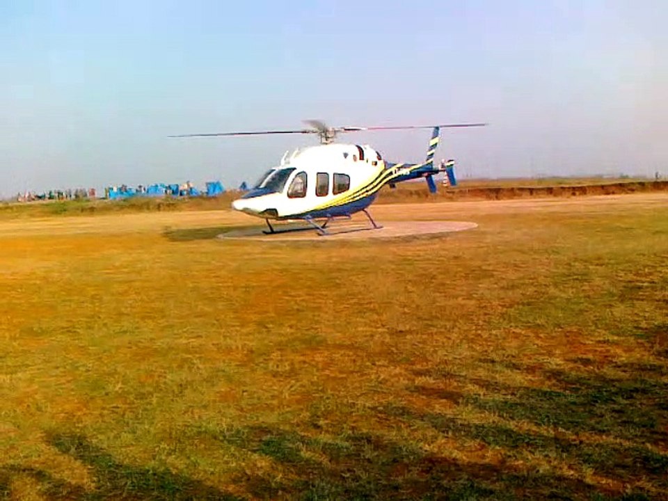 Helicopter In Valsad Dharampur