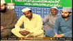Fazail e Hajj | Bayan By Peer Ajmal Raza Qadri | 22nd July 2020 | ARY Qtv