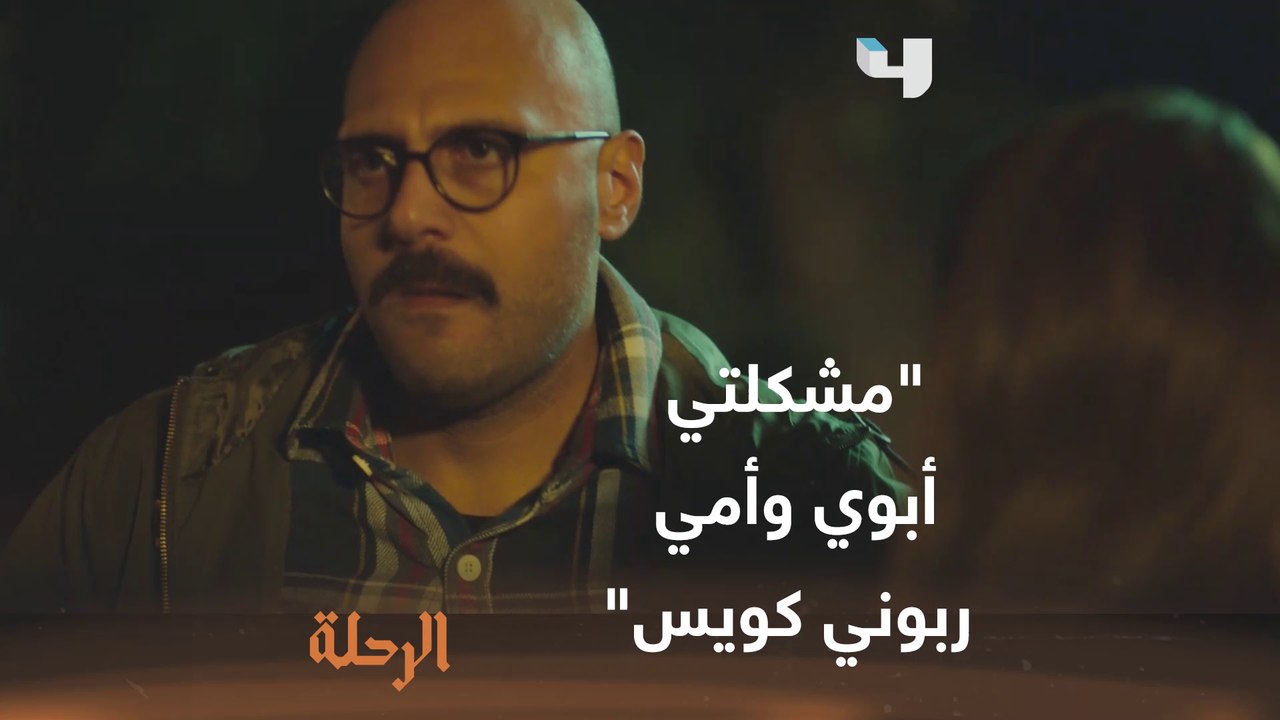 هل برأيك سارة مظلومة؟