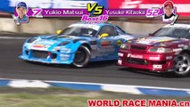 2019 D1GP SERIES Round 6 - EBISU 2/3