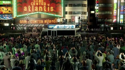 Yakuza: Like a Dragon - Trailer Heroes of Tomorrow - SUB ITA