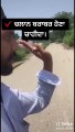 पंजाबी हमेशा ही इंसाफ के हक में लदे है;-)VID-20200722-WA0051