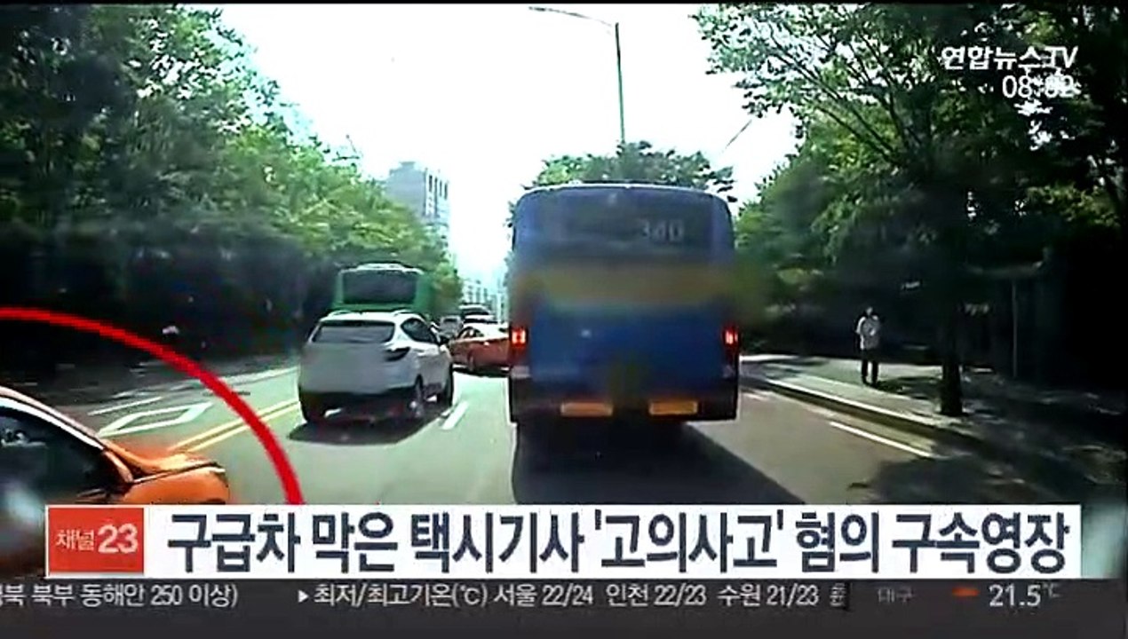 [핫클릭] 길에 쓰러진 70대 살린 간호사 찾았다…아산병원 근무 外