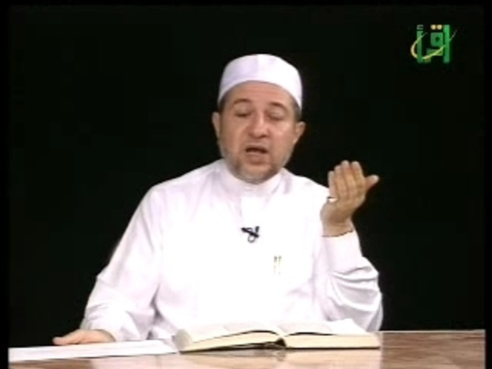 Tajwid 075 المتماثلان والمتجانسان