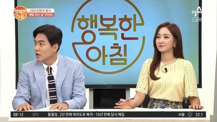 쉬어도 쉬는 게 아니다? '택배 없는 날' 택배기사들의 반응은?
