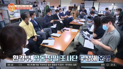 유충 발견 인천 지역 정수장, '날벌레 사체' 추가 발견?