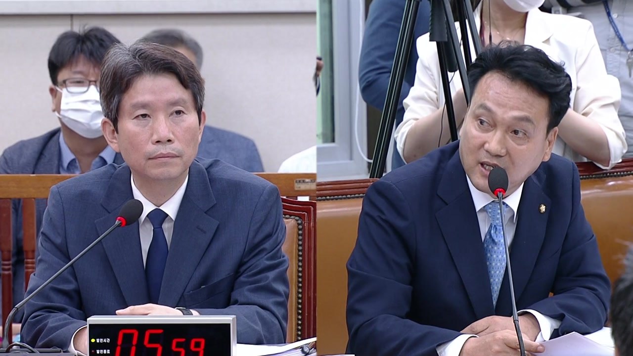 이인영 통일부 장관 후보자 청문회 (1) / YTN