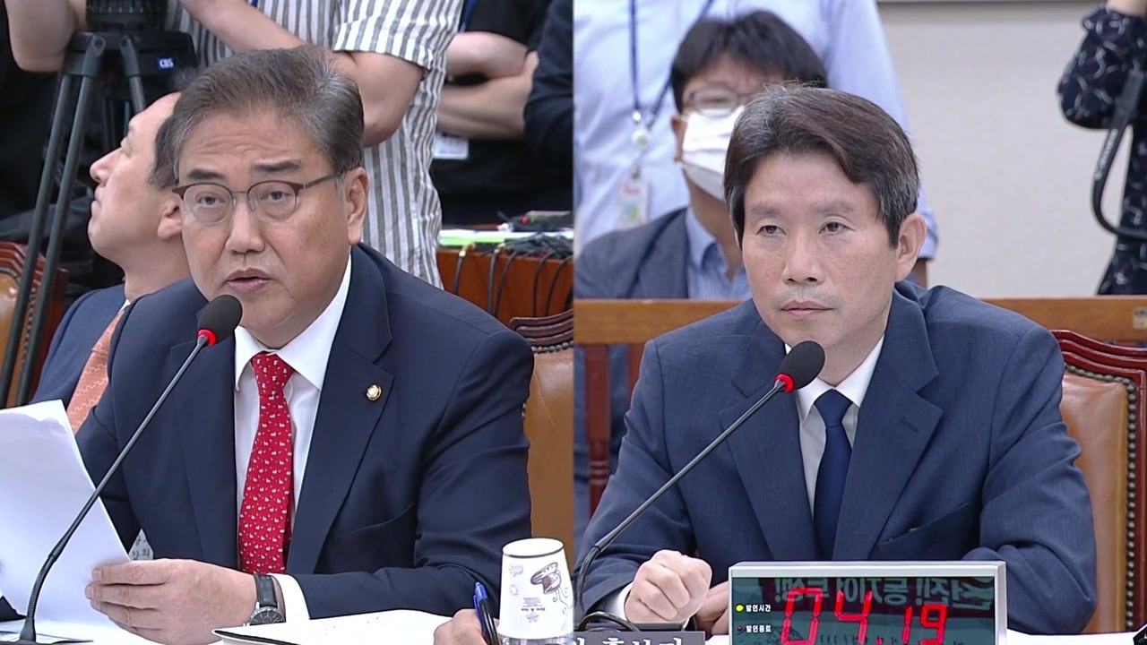 이인영 통일부 장관 후보자 청문회 (2) / YTN