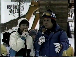 It's Sunday! [1985년 1월 27일]