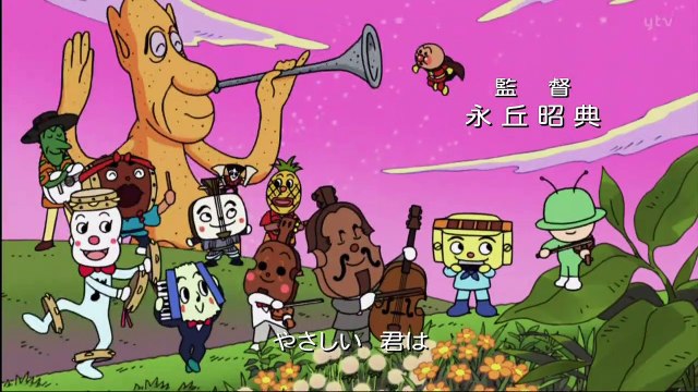 それいけ アンパンマンくらぶ 07 動画 Dailymotion