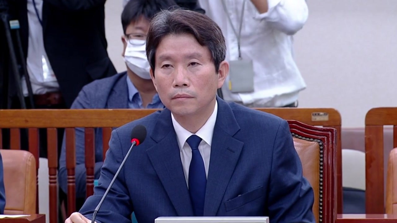 [뉴스앤이슈] 이인영 통일부 장관 후보자 청문회...여야 '색깔론' 공방 / YTN