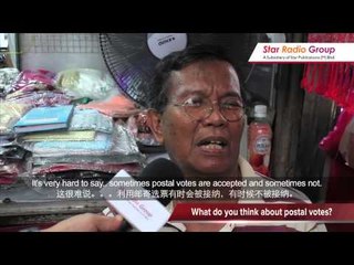 Pilihanraya Umum 2013