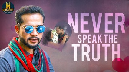 Never Speak The Truth Comedy Video | Actor Abdul Razzak | 2019 Comedy Videos | Golden Hyderabadiz