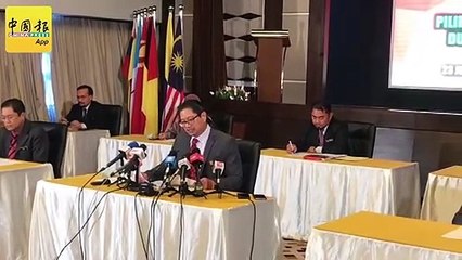 仕林州席补选 提名：8月15日 投票：8月29日