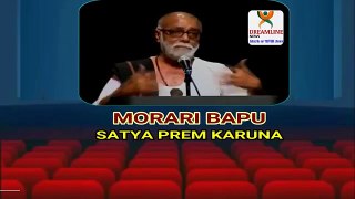 Morari Bapu ke Anmol Vachan ||  मोरारी बापू के अनमोल वचन