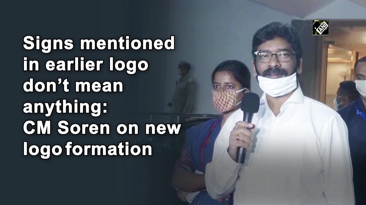 Signs mentioned in earlier logo don't mean anything: CM Soren on new logo formation