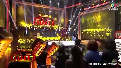 วินาทีประกาศผล เงินแสนแตก X5 แตก (Jackpot แตก) 15 พ.ย. 63