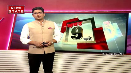 Uttar Pradesh: राम मंदिर भूमि पूजन के लिए मंगाए सप्त सागर के जल, देखें रिपोर्ट