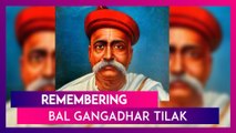 Bal Gangadhar Tilak Jayanti: Know Key Facts About ‘Swaraj’ Leader