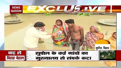 Flood special: flood in supaul village thousands are affected