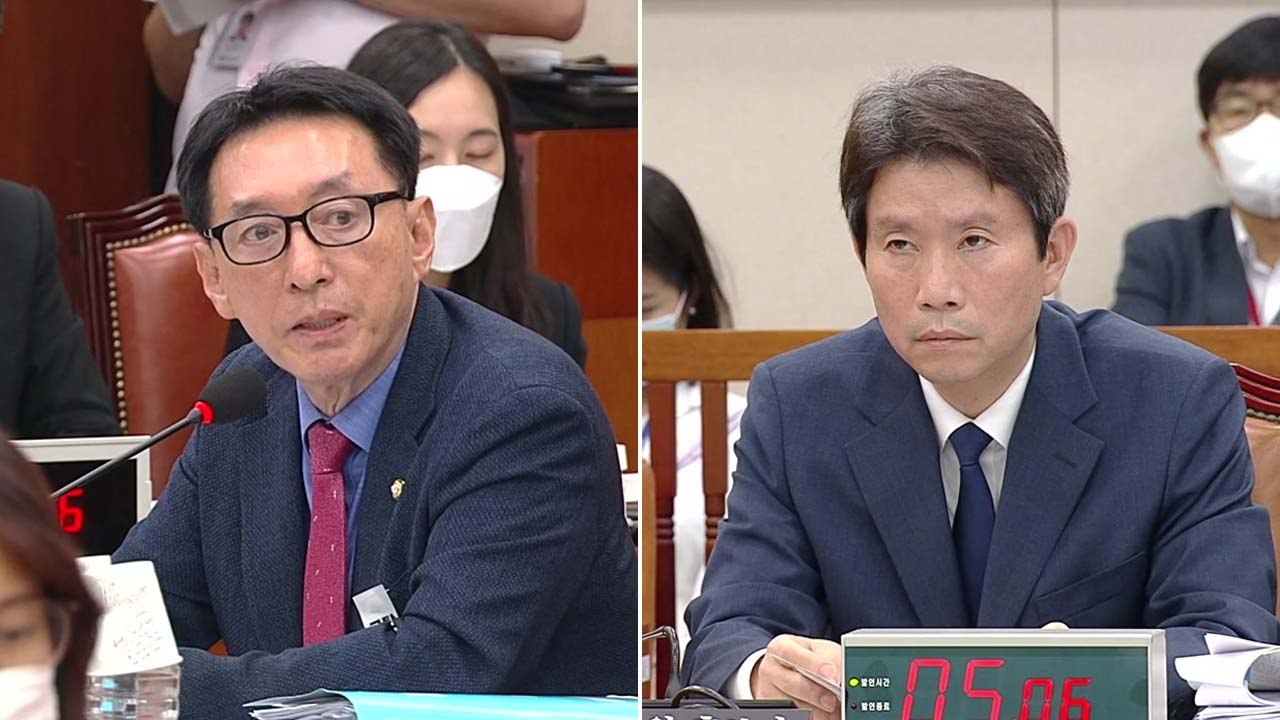 이인영 통일부 장관 후보자 청문회 (3)  / YTN
